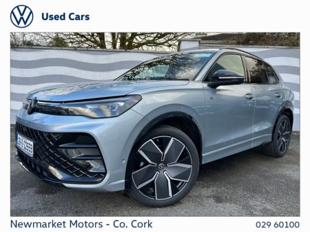 2026 Volkswagen Tiguan - thumbnail 21