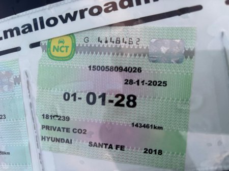 2018 Hyundai Santa Fe 2WD COMFORT 5DR  7  SEATER  NCT  01/28   IMMACULATE €21,950