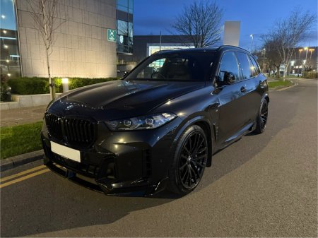 2023 BMW X5 - view 2