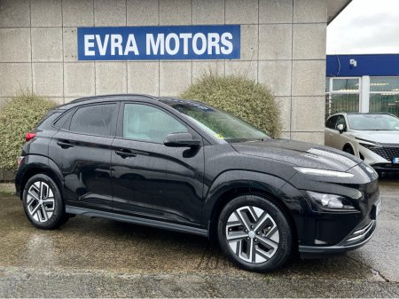2023 Hyundai Kona KAUAI PREMIUM 64KWH EV //FULL LEATHER//HEATED SEATS AND STEERING WHEEL//REVERSE CAMERA//SAT NAV//KRELL SOUND SYSTEM// €23,950 thumbnail