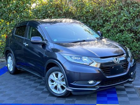 2016 Honda Vezel 1.5 HYBRID // ADAPTIVE CRUISE CONTROL // 16