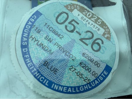 2011 Hyundai i20 CLASSIC 5DR €4,900 thumbnail