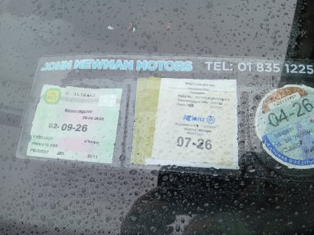 2011 Peugeot 308 1.6 HDI 92BHP 5 dr ENVY €4,995 thumbnail