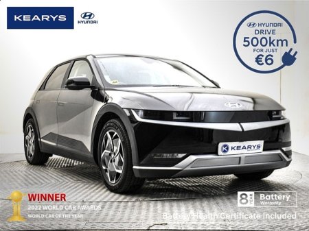 2023 Hyundai Ioniq 5 Executive Plus 77kWh