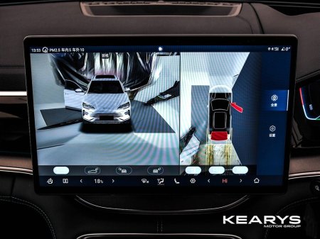 2026 BYD Seal U - thumbnail 33