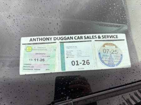 2016 Volkswagen Tiguan 2.0 TDI 150HP BMT Highline €17,995 thumbnail