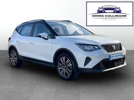 2020 SEAT Arona 1.0 TSI 115HP XCELLENCE PLUS 5DR | BEAUTIFUL HIGH SPEC LOW MILEAGE EXAMPLE | FULL SERVICE RECORD | FINANCE ARRANGED ON SITE IN 2 HOURS | TRADE INS WELCOME | ASK US FOR A PERSONALISED VIDEO TODAY.