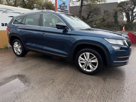2021 Skoda Kodiaq 7S AMBITION 2.0 TDI 150HP DSG 5DR AU €29,800 thumbnail