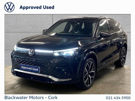 2025 Volkswagen Tiguan - thumbnail 12