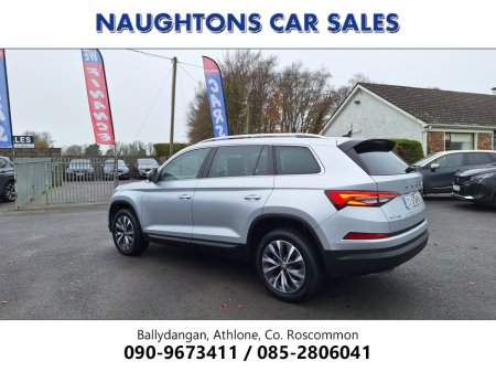 2022 Skoda Kodiaq - photo 6