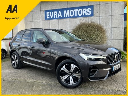 2023 Volvo XC60 - thumbnail 1