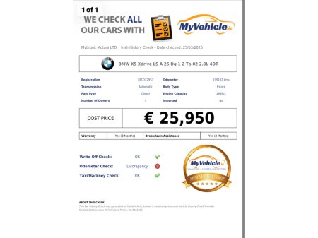 2018 BMW X5 - thumbnail 24