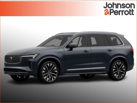 2026 Volvo XC90 T8 455bhp AWD PHEV Plus Bright - Denim Blue Metallic - Immediate Delivery €104,295