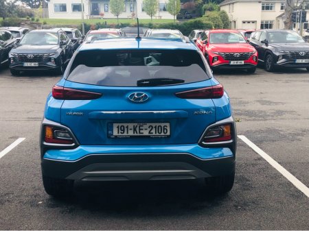 2019 Hyundai Kona Executive 1.0 Petrol €16,950