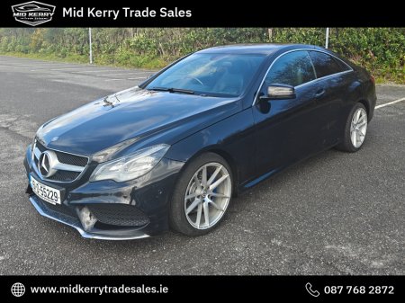 2015 Mercedes-Benz E Class - thumbnail 6