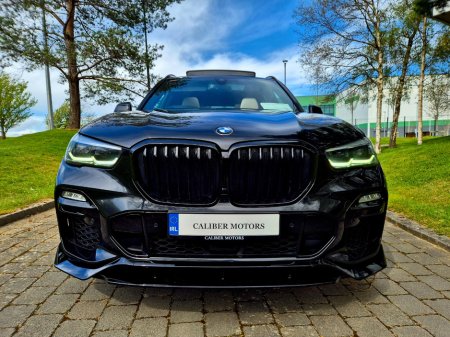 2021 BMW X5 - thumbnail 10