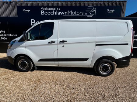 2021 Ford Transit Custom - thumbnail 7