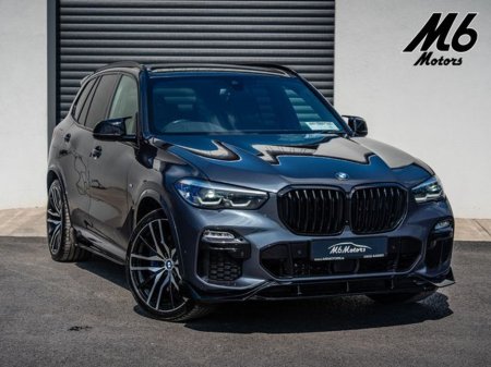 2021 BMW X5 XDRIVE45E M SPORT