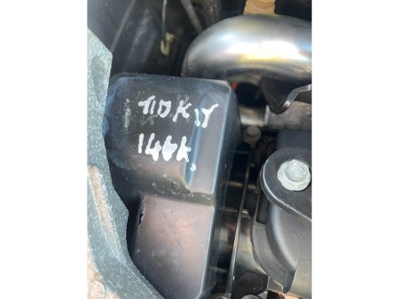 2013 Nissan Qashqai 1.5 DCI XE €4,750 thumbnail