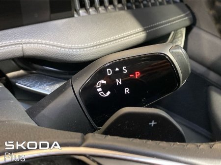 2025 Skoda Superb - thumbnail 19