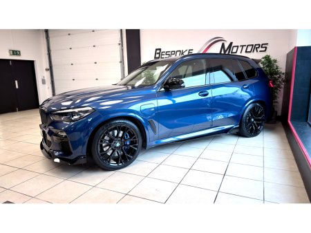 2020 BMW X5 - thumbnail 8