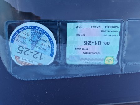 2015 Vauxhall Mokka 1.4 I TURBO **READ ADD** 140PS SE 5DR €5,950 thumbnail