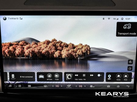 2026 BYD Sealion 7 - thumbnail 29