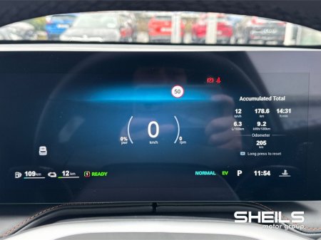 2026 MG HS Plug-in Hybrid EV 2WD Auto Exclusive €40,995 thumbnail