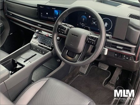 2025 Hyundai Santa Fe 1.6 PHEV 4WD Premium Calligraphy €63,995 thumbnail