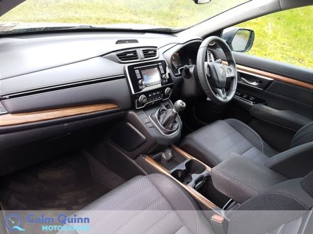 2020 Honda CR-V - thumbnail 7