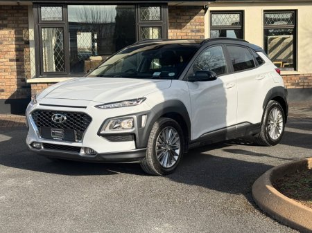 2020 Hyundai Kona - thumbnail 3