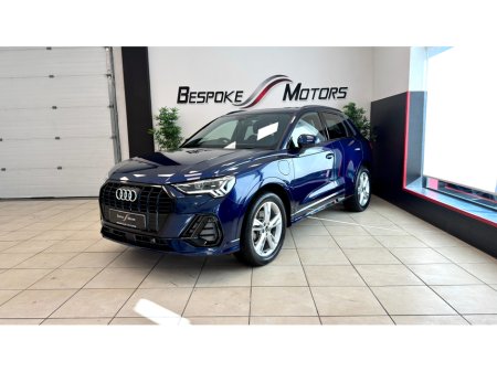 2023 Audi Q3 for sale