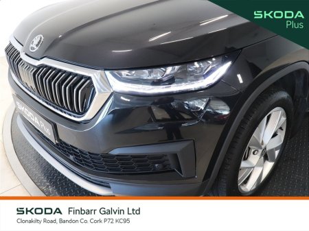 2023 Skoda Kodiaq 2.0 TDI 150HP DSG Style 7 Seat €49,950 thumbnail