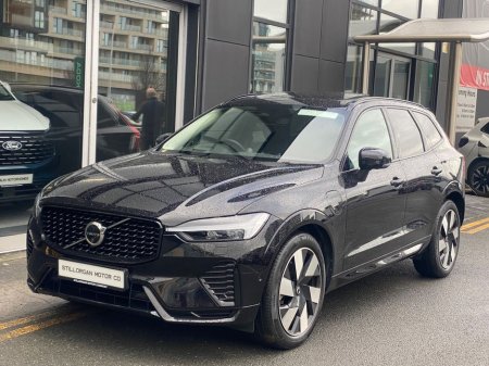 2025 Volvo XC60 - thumbnail 9