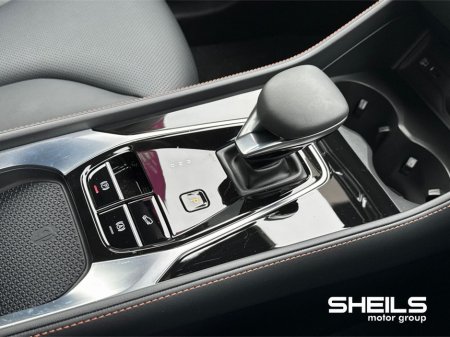 2026 MG HS Plug-in Hybrid EV 2WD Auto Exclusive €40,995 thumbnail