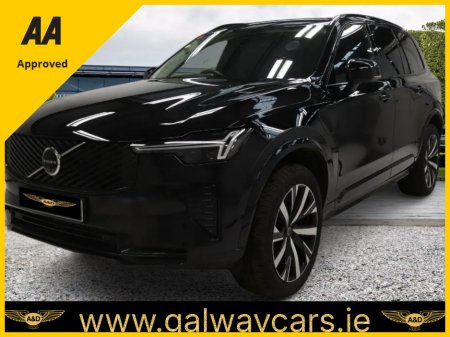 2025 Volvo XC90 HARMAN&KARDON ED VAT Q PLUS DARK XC90 + T8 PHEV AWD AUTO PLUS SPECIAL ORDER,PANORAMIC SKY LOUNGE ,360 CAMERAS,SUPER LOW MILES ,PREMIUM SOUND,AIR SUSPENSION (rare) 7 SEATER LUXURY COMFORTS PACK (WOW)