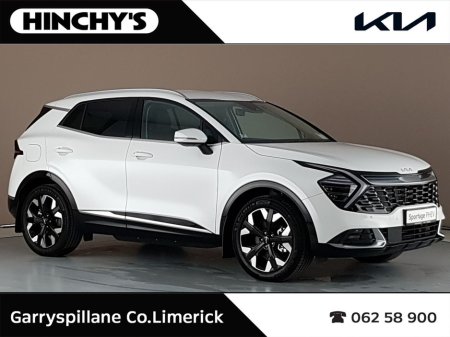 2026 Kia Sportage SE PHEV