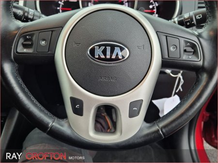 2016 Kia Venga 1.4 EX €9,950 thumbnail