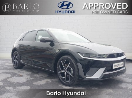 2026 Hyundai Ioniq 5 N LINE 84k/W FL model 570kms range