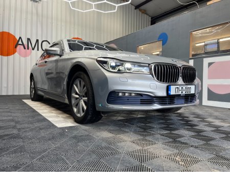 2017 BMW 7 Series - thumbnail 7