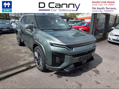 2026 KGM Actyon - €52,900