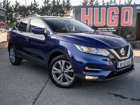 2018 Nissan Qashqai - photo 4