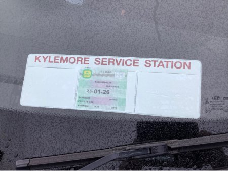 2014 Hyundai ix35 1.7 CRDI SE 5DR thumbnail