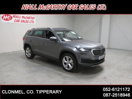 2023 Skoda Kodiaq 2.0TDI STYLE 7S AUTO - SCRAPPAGE & FINANCE AVAILABLE €43,995