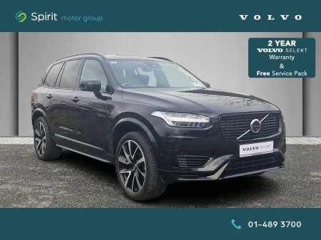 2023 Volvo XC90 T8 