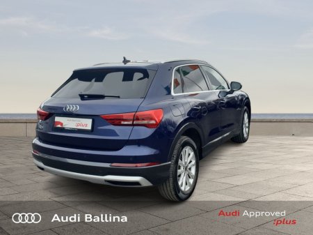 2024 Audi Q3 - thumbnail 5