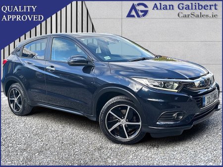 2020 Honda HR-V 1.5 I VTEC ES