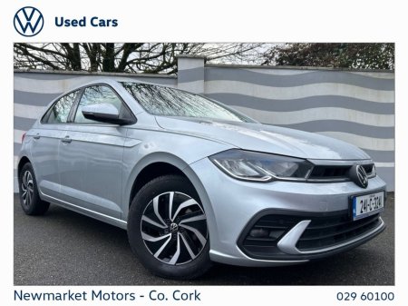 2024 Volkswagen Polo - €23,900