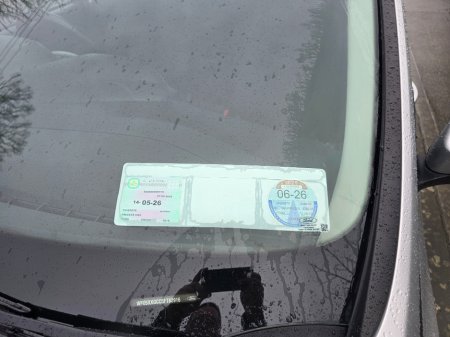 2016 Ford Focus Style 1.5TD €9,950 thumbnail