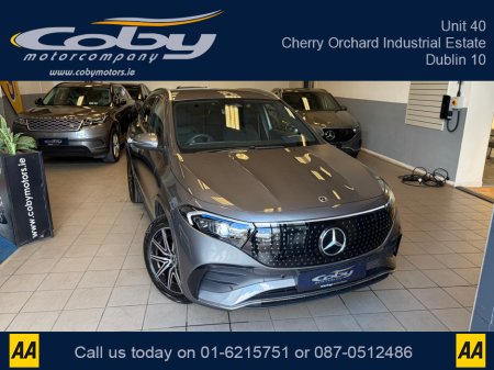 2025 Mercedes-Benz EQA - photo 2